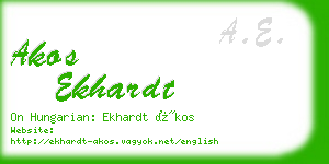 akos ekhardt business card